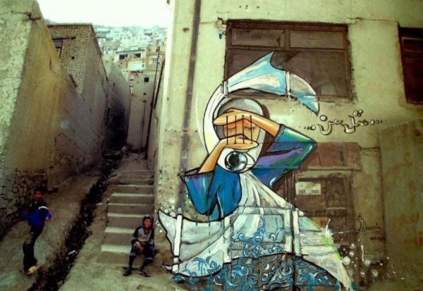Image 4: by Shamsia Hassani