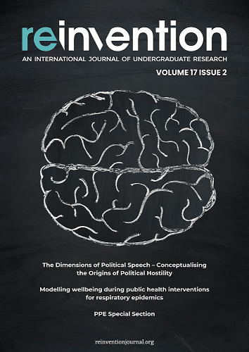Vol 17 I2 drawing of a brain
